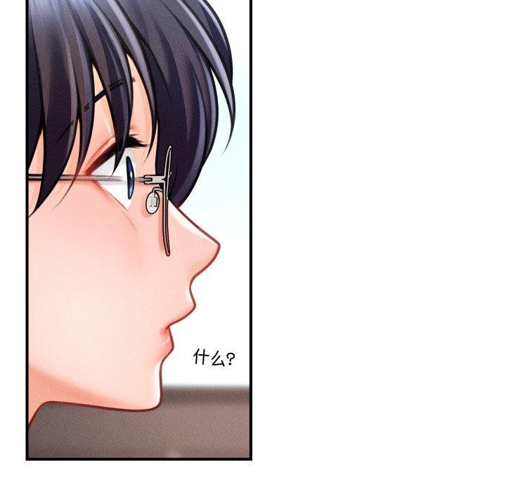 第6话 - 第169.jpg页