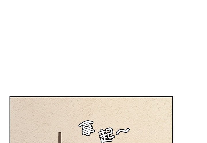 第44话 - 第1.jpg页