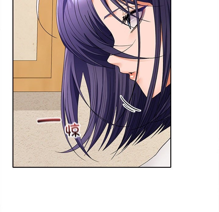 第44话 - 第10.jpg页