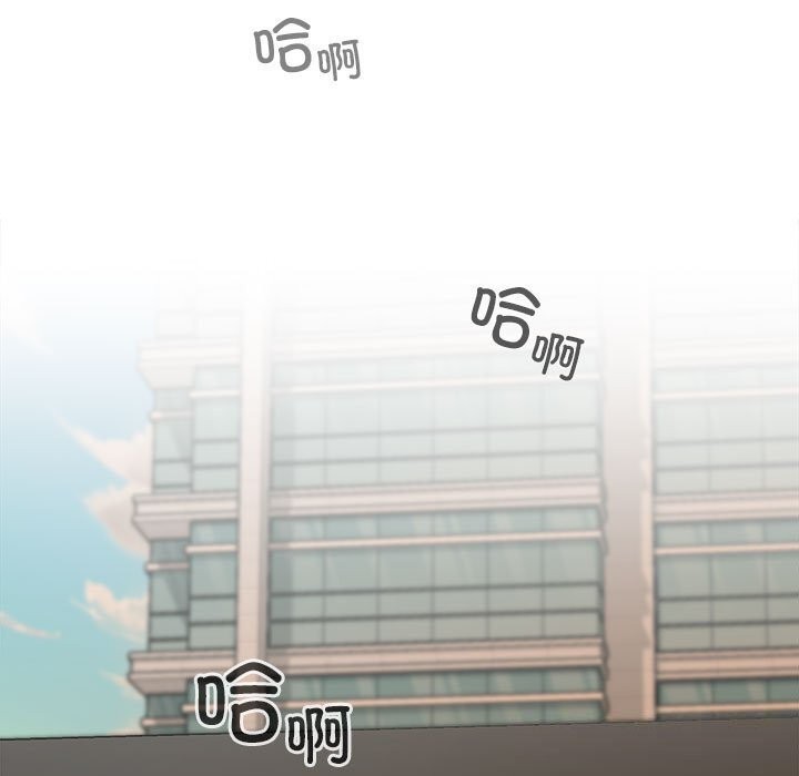 第44话 - 第128.jpg页