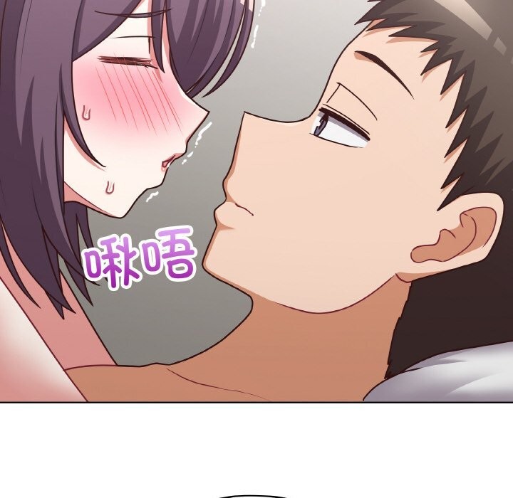 第43话 - 第8.jpg页
