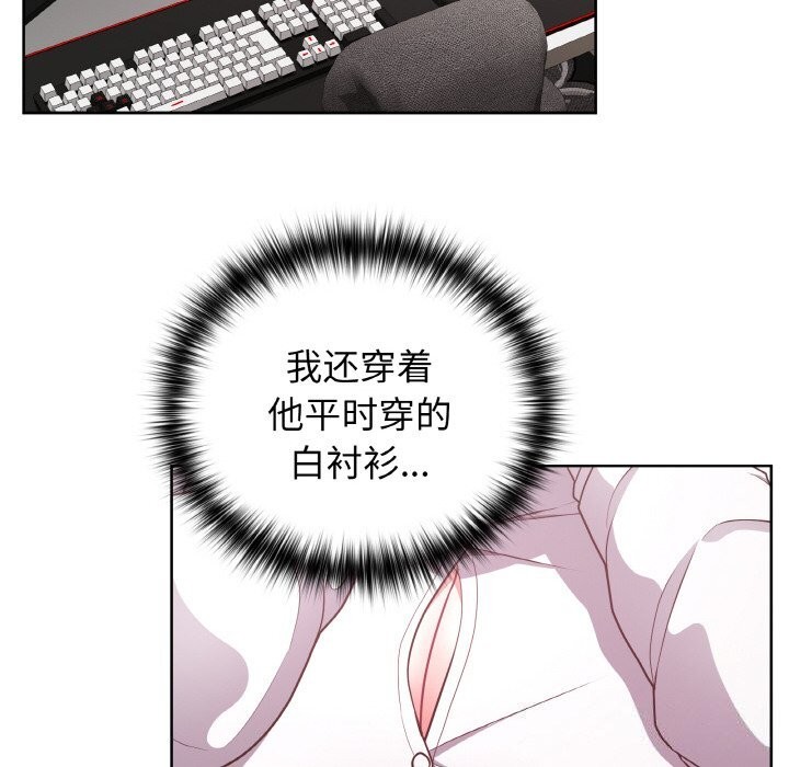第43话 - 第25.jpg页