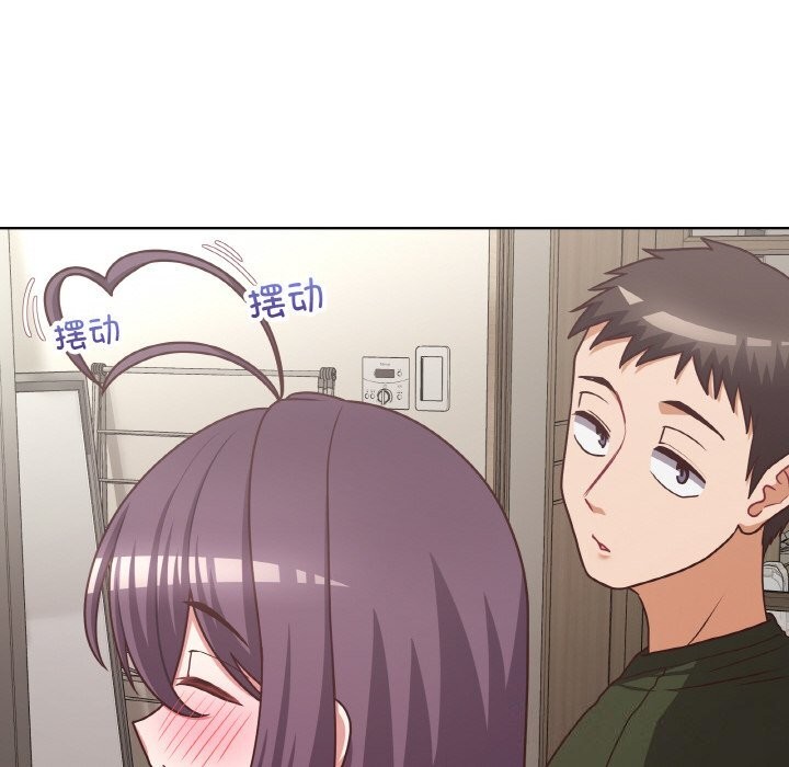 第43话 - 第29.jpg页