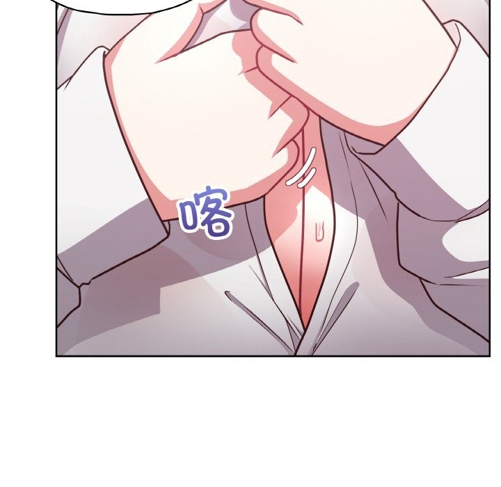 第43话 - 第54.jpg页