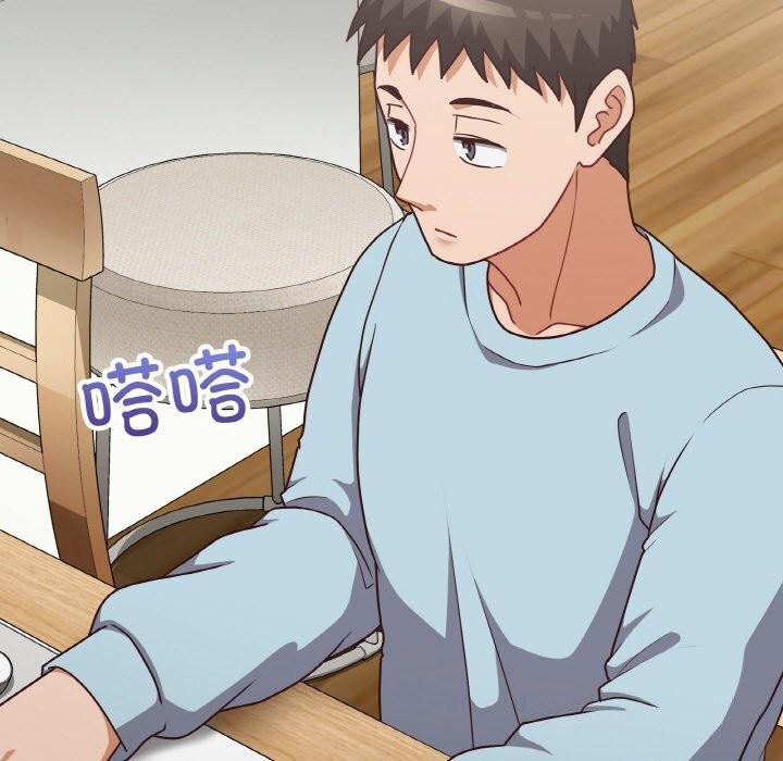 第43话 - 第61.jpg页