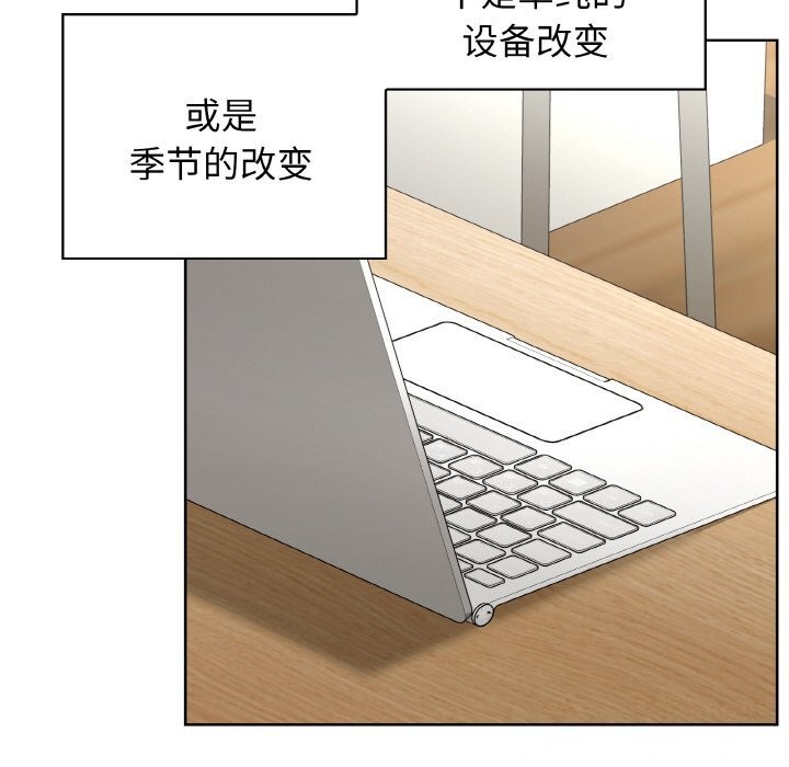 第43话 - 第63.jpg页