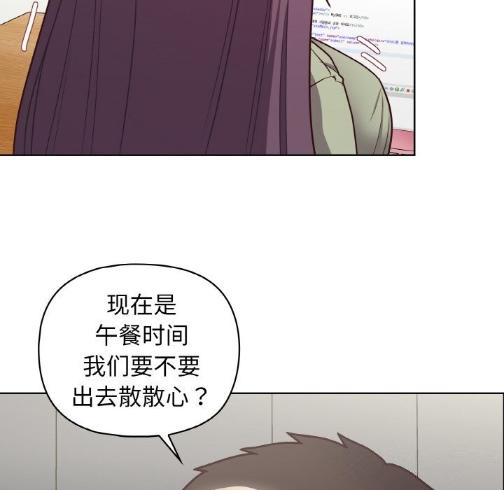 第43话 - 第78.jpg页
