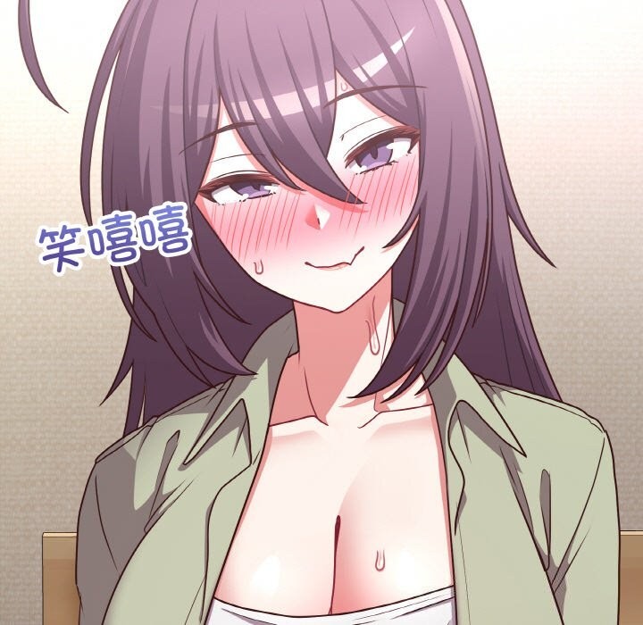 第43话 - 第81.jpg页