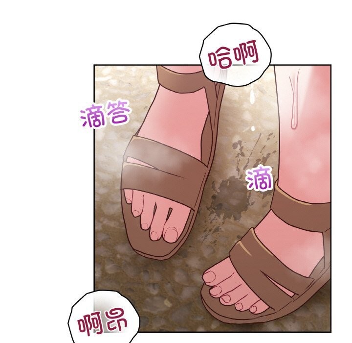 第43话 - 第83.jpg页