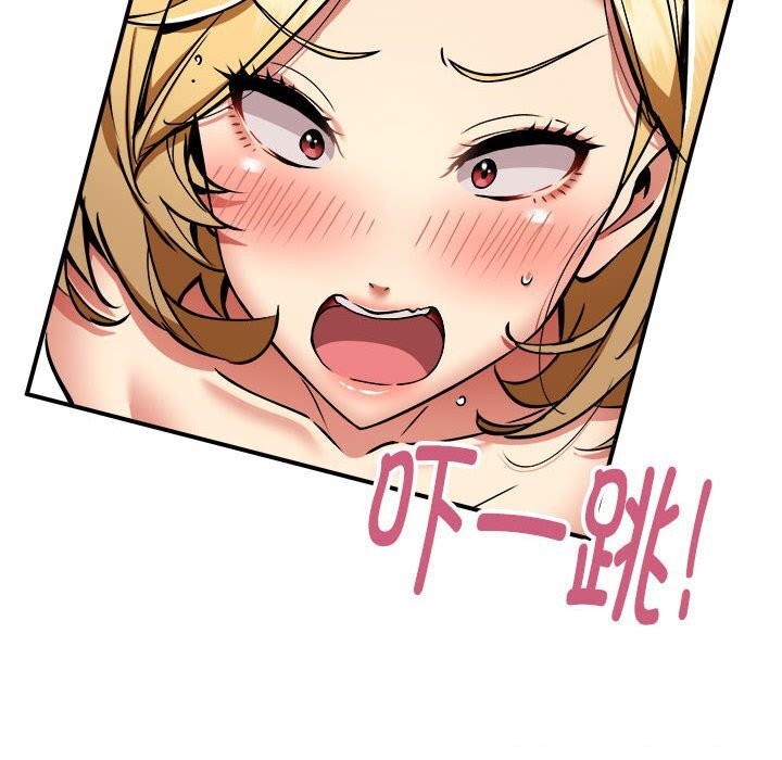 第38话 - 第21.jpg页