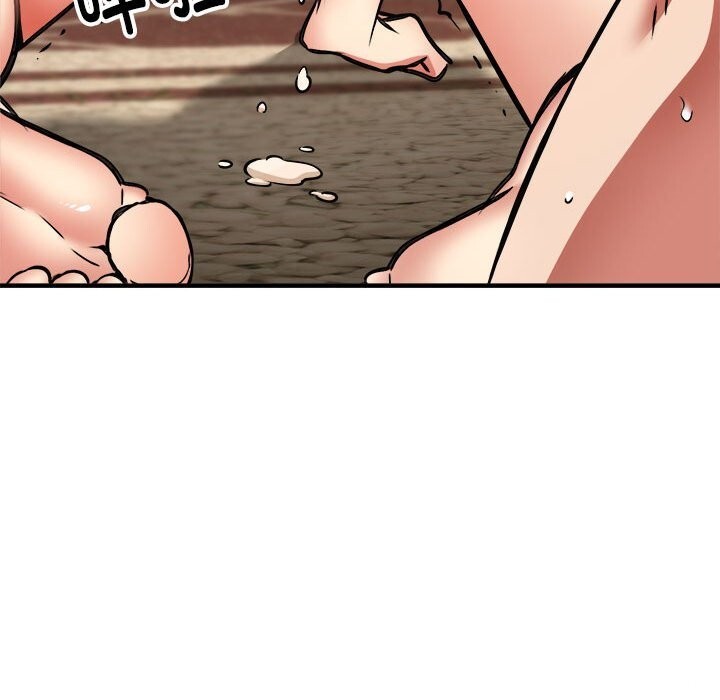 第38话 - 第34.jpg页