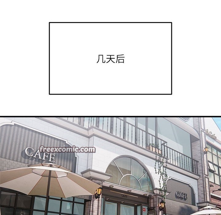 第38话 - 第60.jpg页