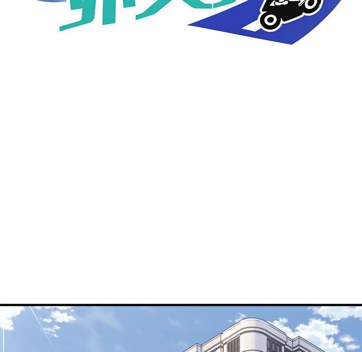 第38话 - 第100.jpg页