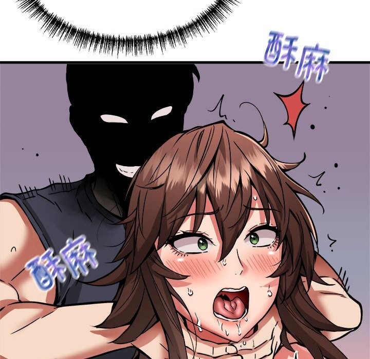 第38话 - 第127.jpg页