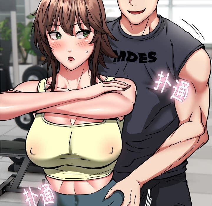 第38话 - 第153.jpg页