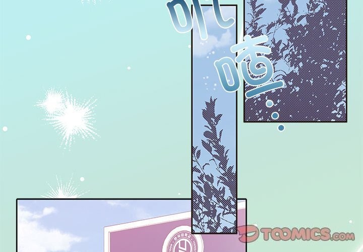 第26话 - 第3.jpg页