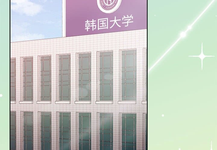 第26话 - 第4.jpg页