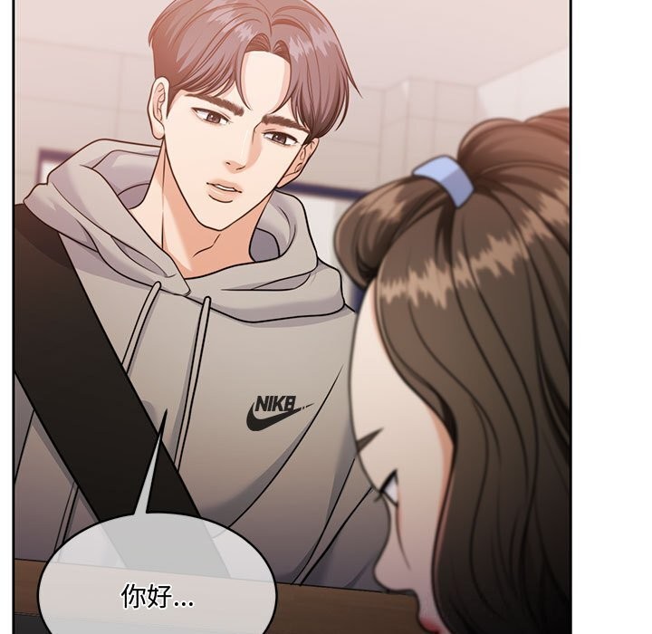第26话 - 第11.jpg页