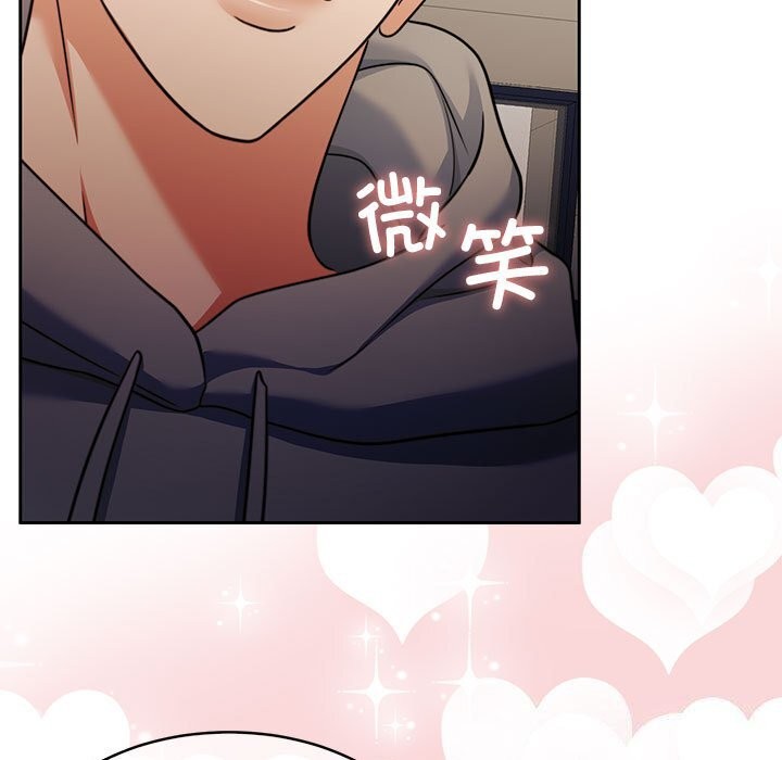 第26话 - 第26.jpg页