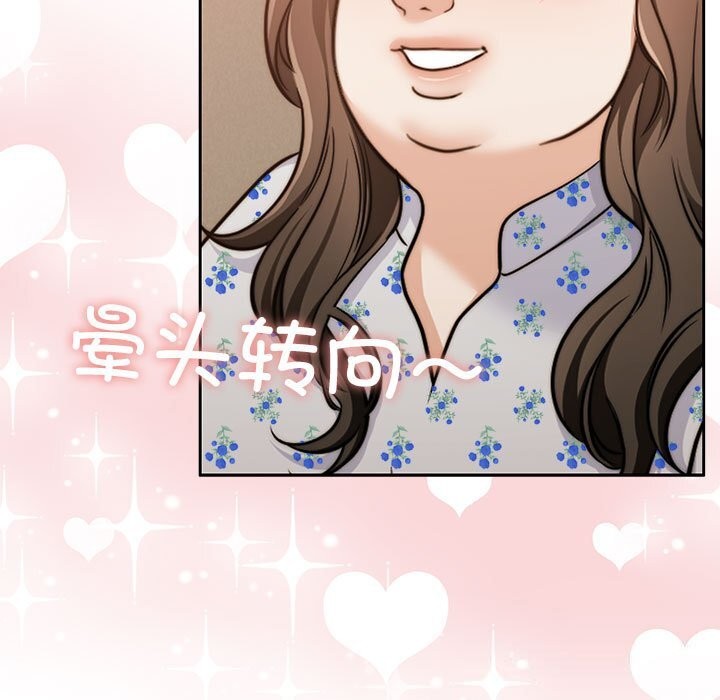 第26话 - 第28.jpg页