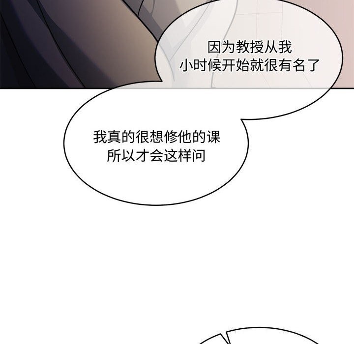 第26话 - 第31.jpg页