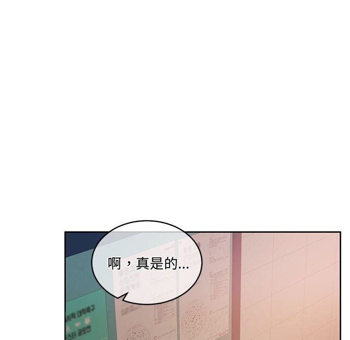 第26话 - 第33.jpg页
