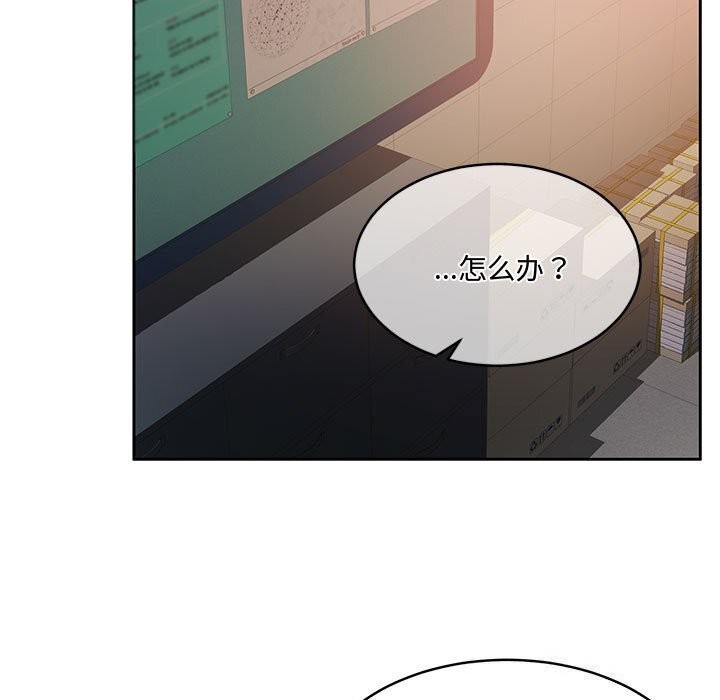第26话 - 第34.jpg页