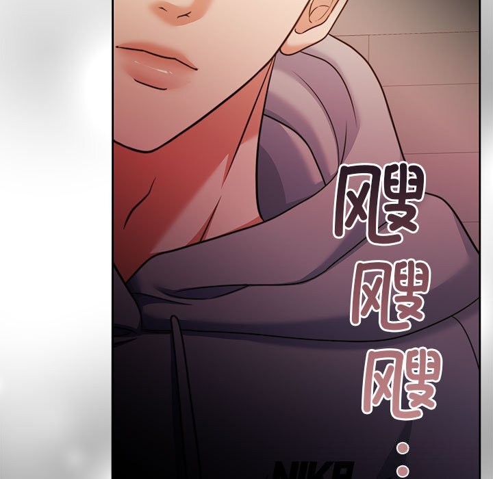 第26话 - 第38.jpg页