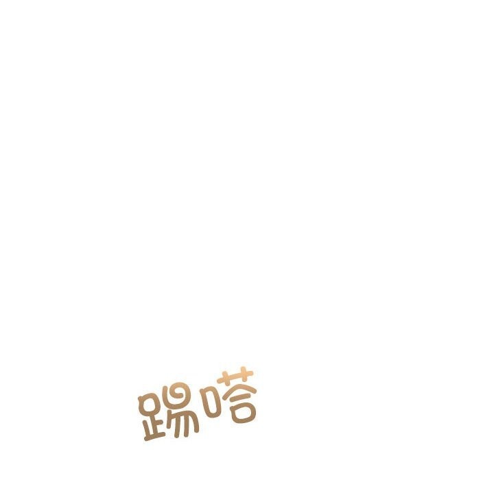 第26话 - 第40.jpg页