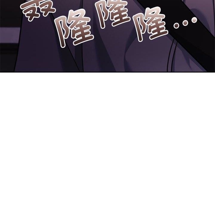 第26话 - 第46.jpg页