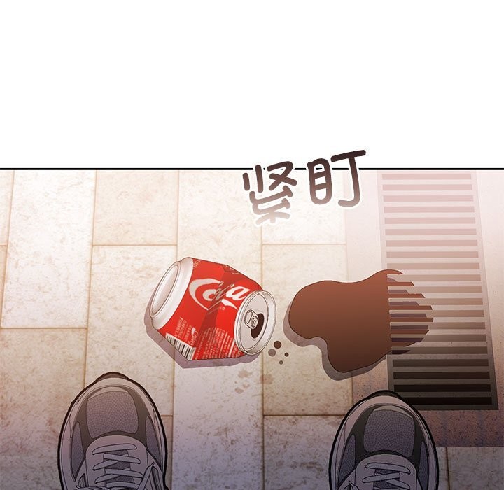 第26话 - 第47.jpg页