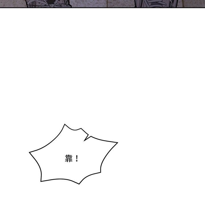 第26话 - 第48.jpg页