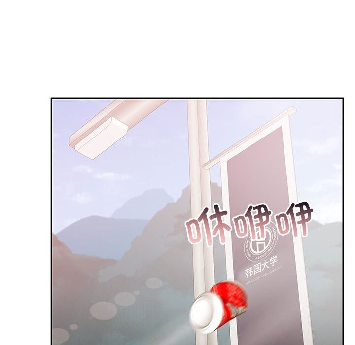 第26话 - 第51.jpg页