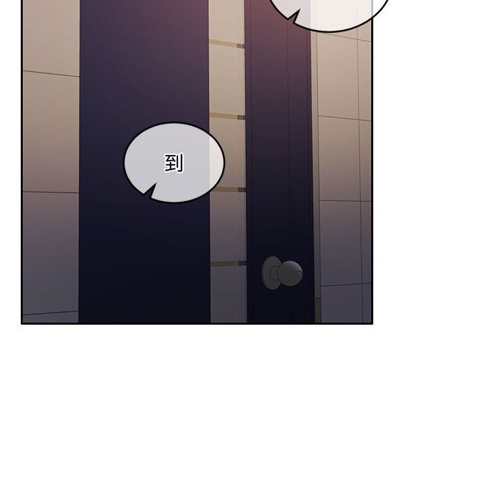 第26话 - 第58.jpg页