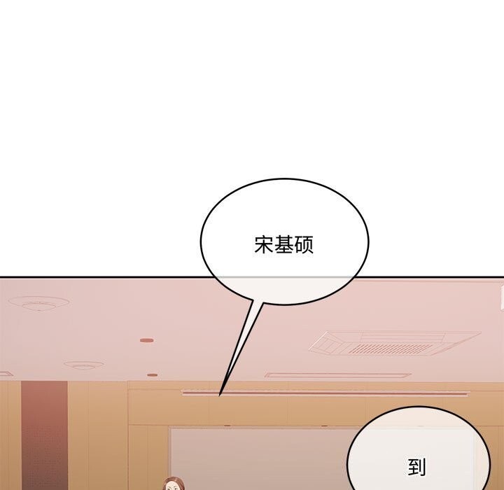 第26话 - 第59.jpg页