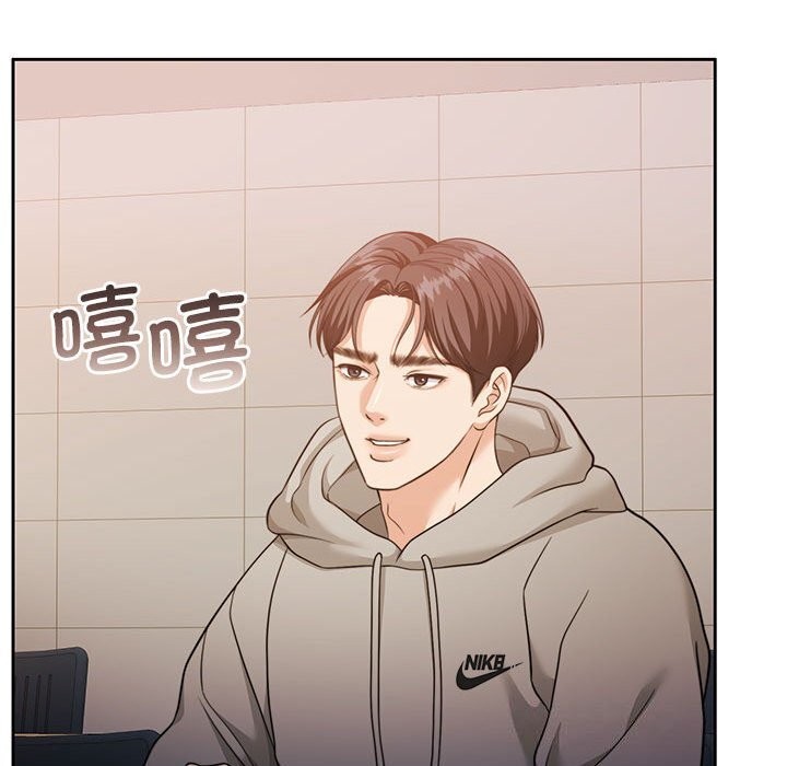 第26话 - 第82.jpg页