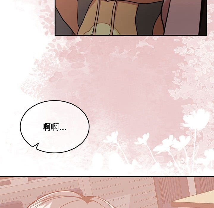 第26话 - 第104.jpg页