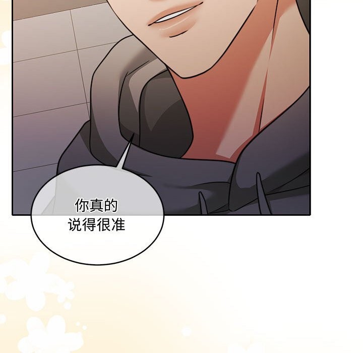 第26话 - 第114.jpg页