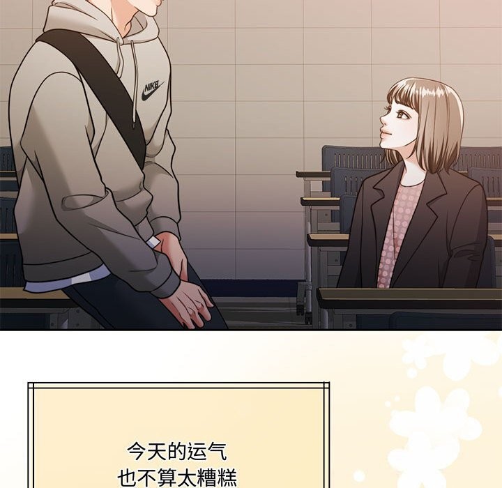 第26话 - 第116.jpg页