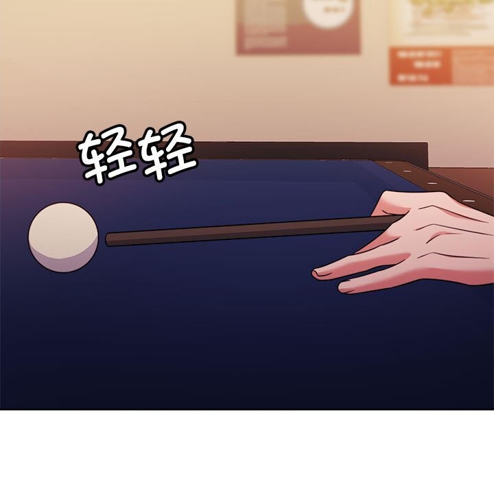第26话 - 第125.jpg页