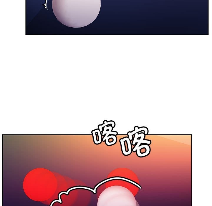 第26话 - 第127.jpg页