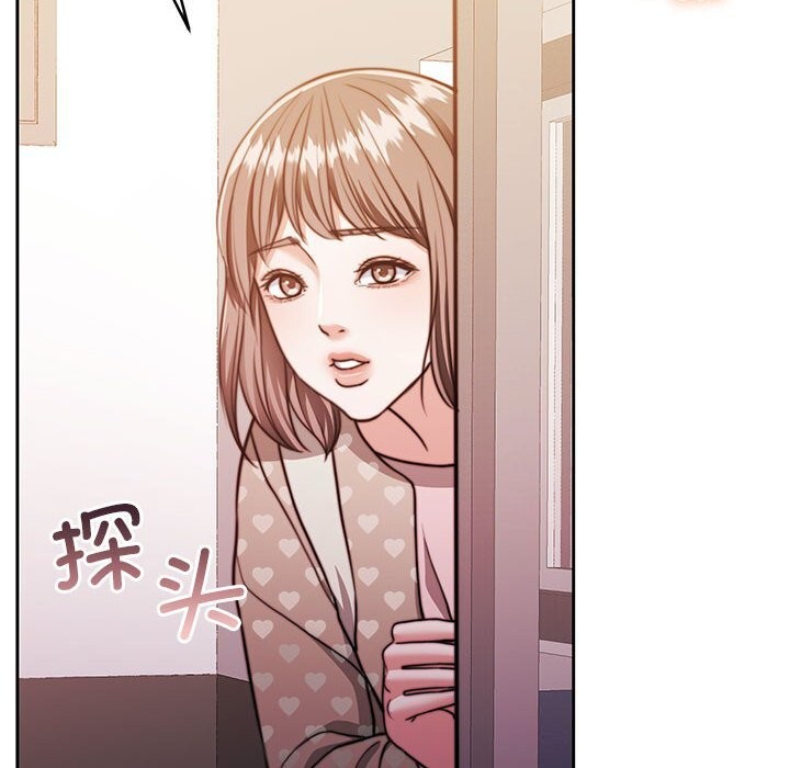 第26话 - 第136.jpg页