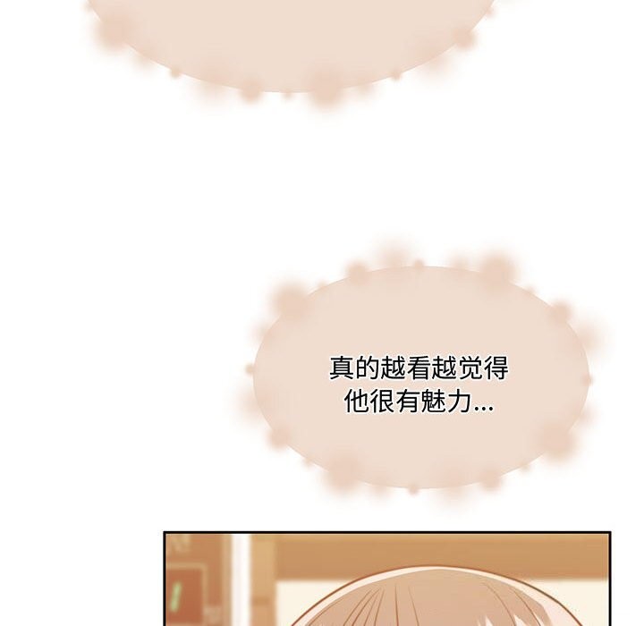第26话 - 第159.jpg页
