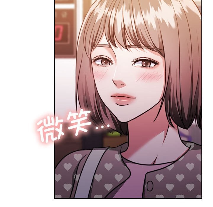 第26话 - 第160.jpg页