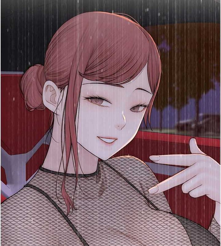 第90话-你能通过3P的考验吗? - 第32.jpg页