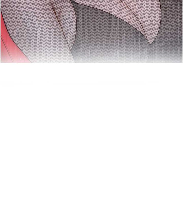 第90话-你能通过3P的考验吗? - 第33.jpg页