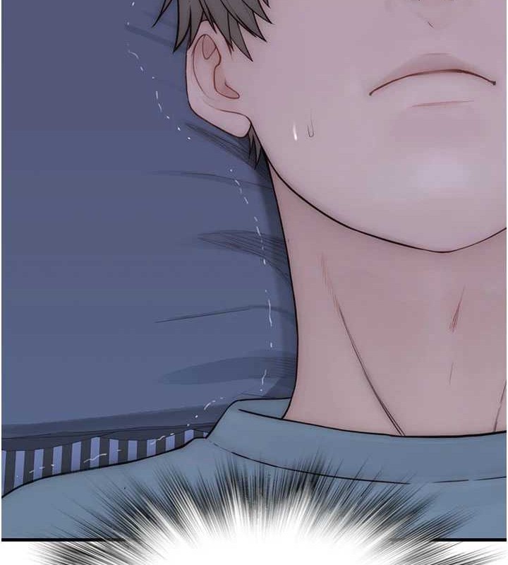 第90话-你能通过3P的考验吗? - 第44.jpg页