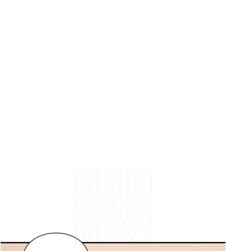 第90话-你能通过3P的考验吗? - 第61.jpg页