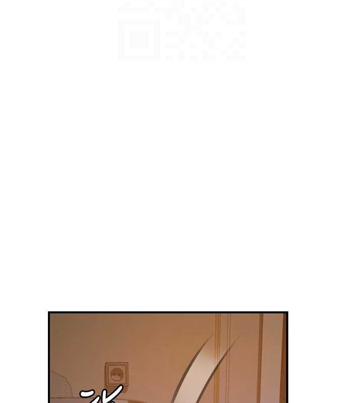 第90话-你能通过3P的考验吗? - 第87.jpg页