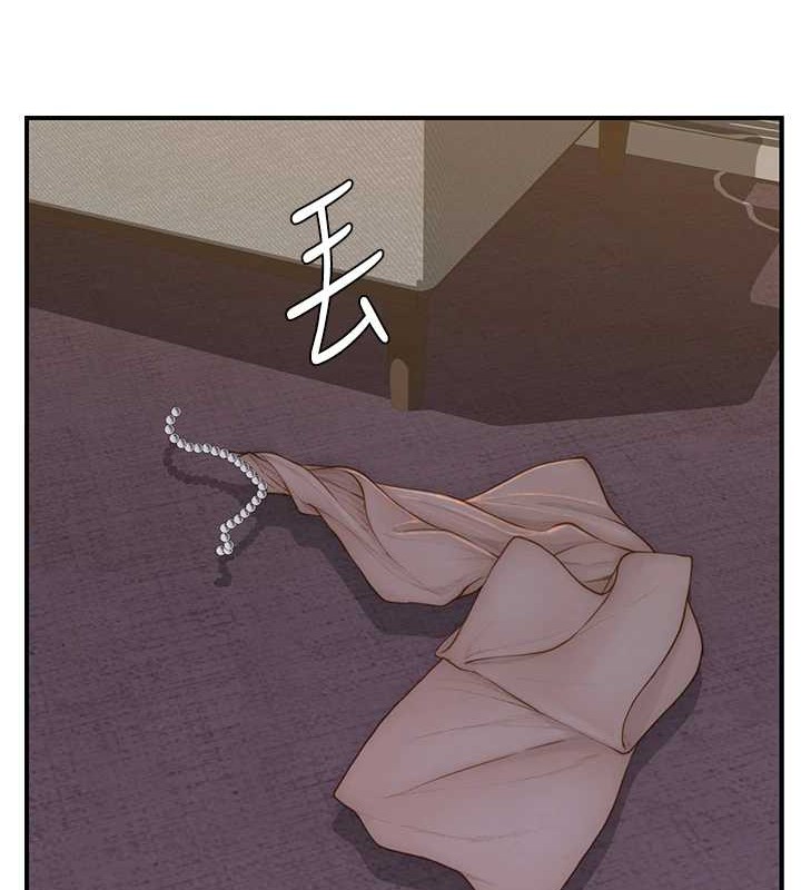 第90话-你能通过3P的考验吗? - 第109.jpg页
